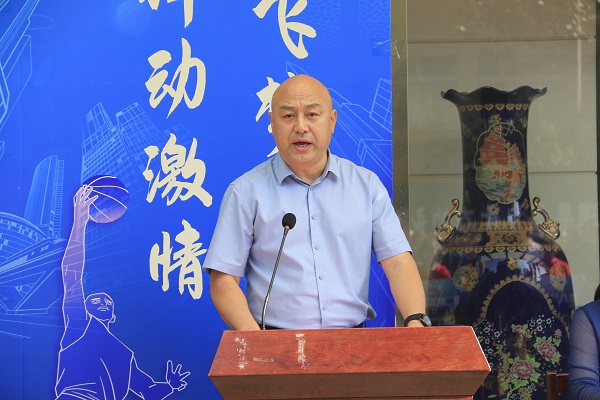 开云网页版_开云（中国党委副书记、工会主席贾向军致开幕词.JPG